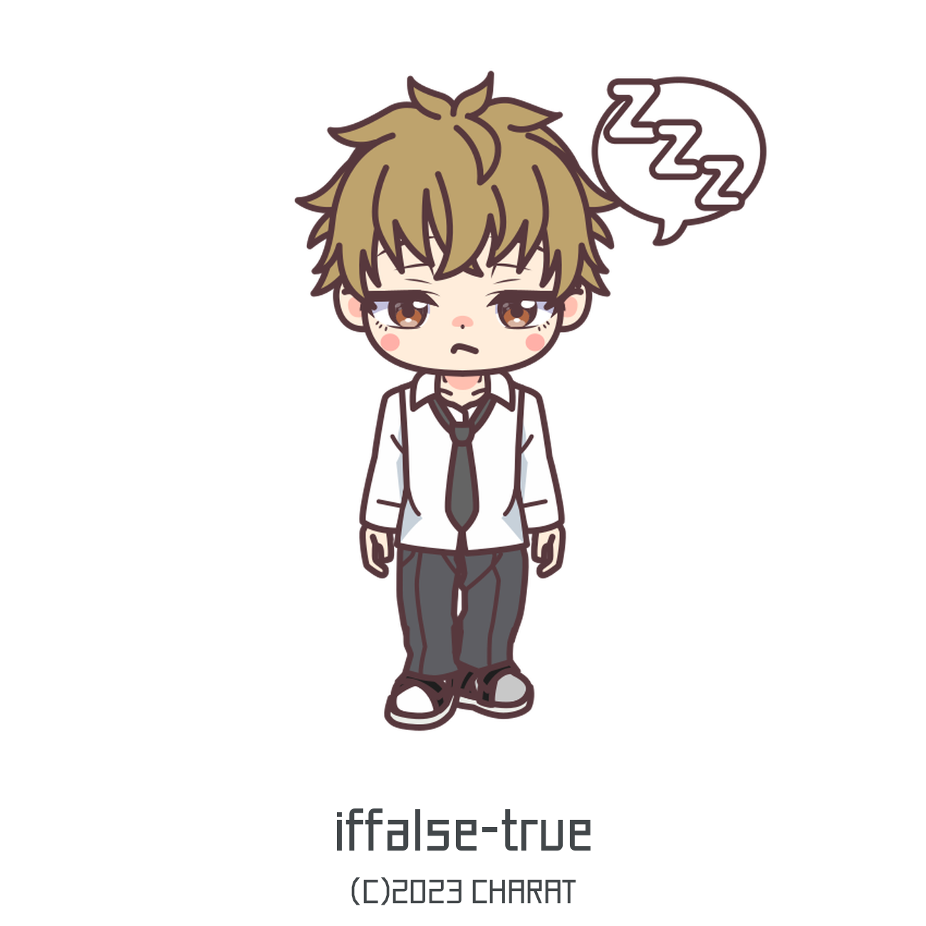 iffalse-true avatar