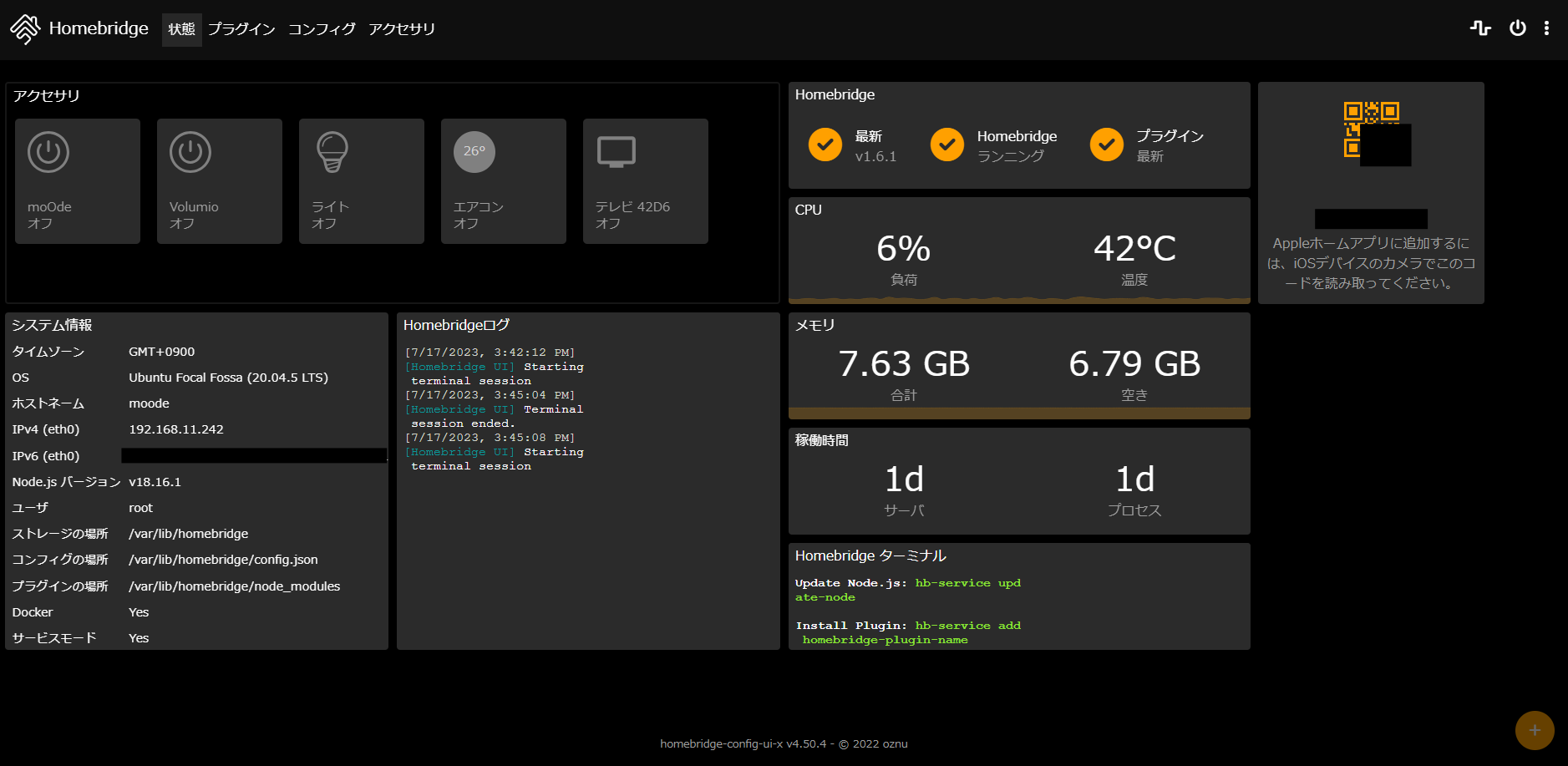 Homebridge